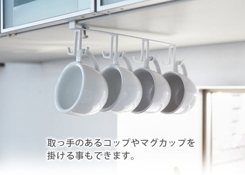 戸棚下キッチンツールフック プレート ホワイト.|s3